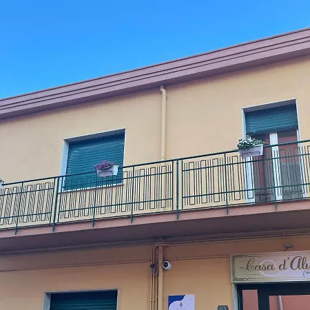 Casa D'alunzio - Per Ferie In Ospitalita' Diffusa *
